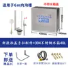 Tanque de Agua Cable de Tirador Cisterna de Descarga Baño de Obra Zanja para Inodoro Inodoro Automático Baño Público Tanque de Descarga Temporizada Escuela Manija de Acero Inoxidable