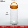 500ml Quadrado Pote de Mão Transparente Pet Food Jar Peixe Ração Sobrancelha Queimando Semente Geléia Mel Produtos Secos Nozes Jar