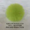 Bola de Peluche de Imitación de Conejo 6cm Multicolor Decoración Navideña Lazo para el Cabello Decoración de Escena Juguete Colgante para Coche Almohada Suministro Directo del Fabricante
