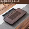 Bandeja de Té para Uso Doméstico 2026 Nuevo Modelo Juego de Té Kung Fu Juego Completo Bambú Madera Maciza Drenaje de Agua Almacenamiento de Agua Secado Pequeña Mesa de Té