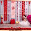 Layout de quarto de casamento terno decoração de cortina palavra feliz longa casa nova janela flutuante quarto cerimônia de casamento borboleta flor para homens e mulheres