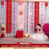 Conjunto de Decoração de Quarto de Casamento com Cortinas de Borboleta, Tira Longa com Caractere "Felicidade Dupla", Decoração para Casa Nova para o Noivo, Decorações Penduradas de Casamento para o Quarto da Noiva