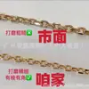 Pulsera Flor Única de Trébol de Cuatro Hojas de la Suerte de Van Gogh Pulsera de Ágata Roja y Nácar Blanco para Mujer Oro Rosa de 18 Quilates Tamaño Mini Pequeño