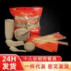 Juego de vajilla desechable de cáscara de arroz para 10 personas: tazón, palillos, taza y platillo. Juego combinado. Tazón desechable para puesto de comida familiar de 10 personas.