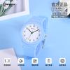 Hot Style Student Watch Especial relógio de quartzo para exame masculino adulto moda simples impermeável relógio eletrônico relógio infantil relógio feminino