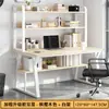 Escritorio de Computadora de Escritorio para Uso en Casa, Escritorio Sencillo con Estantería Integrada, Adecuado para Apartamentos Pequeños y Habitaciones de Alquiler, con un Tablero Perforado para Escribir y Trabajo de Oficina