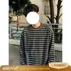 Camiseta de manga larga a rayas con cuello redondo para hombre y mujer, corte relajado, casual, versátil, diseño elegante, top base de manga larga holgado