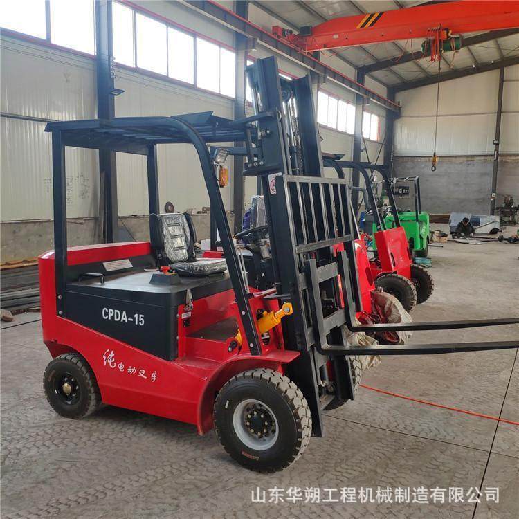电动叉车 前移式