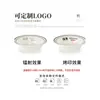 Tazón de Postre Estilo Hong Kong Creativo Vajilla de Melamina Plástico Polvo de Hielo Sago Bolas de Taro Doble Pared Dulce de Leche Set de Tazones de Agua Comercial