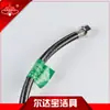 Mangueira de Entrada Trançada de Metal Resistente ao Calor Conector de Porca Sextavada Mangueira para Conexão de Banheiro com Água Quente e Fria Tubulação de Água