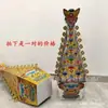 Cubo de Dragón y Fénix de Papel, Cubo de Lingote de Papel, Cubo de Doble Capa, Cubo de Oro de Papel, Cubo de Plata, Cubo de Flores, Montaña de Oro y Montaña de Plata Artículos Funerarios