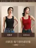 Colete Vermelho Gola Quadrada para Mulheres, Novo Estilo 2026 Roupa Íntima Top, Estilo Artístico Retrô Outono e Inverno Início da Primavera Camiseta Básica