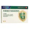 Apósito de Gel de Quitosano para la Próstata para Prostatitis, Hipertrofia, Hiperplasia, Micción Frecuente, Urgencia Urinaria, Dificultad para Orinar y Dolor. OEM Disponible