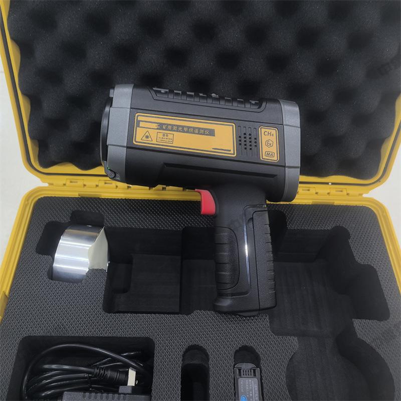 微信图片_20250113093001