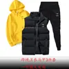 Suéter de algodão com colete para outono e inverno, calça de moletom, conjunto de três peças, comércio exterior, conjunto de calça de moletom forrada com fleece, conjunto para casal
