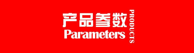 科博高压阀5