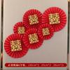 Leque de papel estilo chinês terno de flores decoração de casamento leque de flores suprimentos de casamento leque de casamento fundo de sala leque de flores de papel decoração de sala de casamento