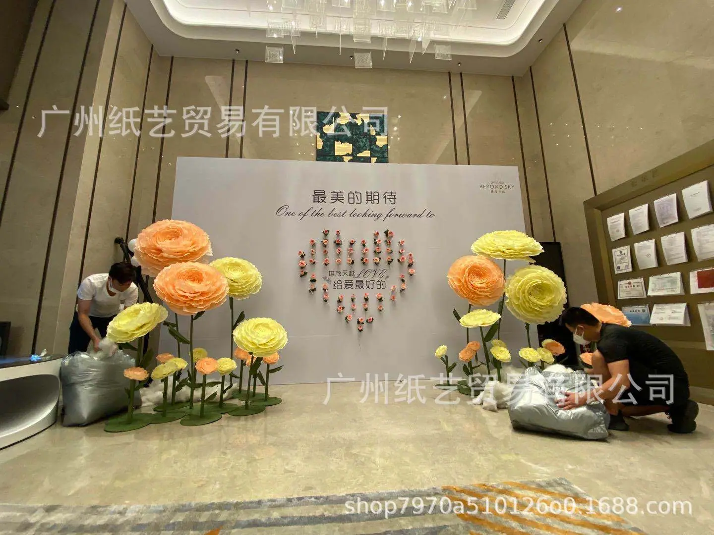 微信图片_20200517180549