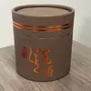 Yunbaoxiang Incienso de 4 Horas Sándalo Madera de Agar Incienso de Ajenjo Incienso de Buda Fabricante Venta al por Mayor