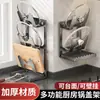 El fabricante suminista un estante de cocina multifuncional sin taladro para tapas de ollas, un soporte vertical para tabla de cortar para uso doméstico