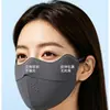Mascarilla solar de hueso de pescado plano alto valor estético protección ocular protección solar protección UV fina sin costuras tridimensional 2026 Verano Nuevo Estilo