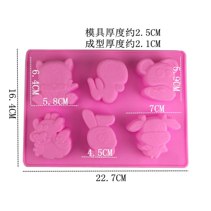 1577尺寸