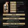 Productos genuinos Jinmobil Aceite de motor No.1 0W-40 SP 1 litro totalmente sintético lubricante especial para motores de automóviles