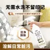 Limpiador de tela para sofás, penetrante para ropa, directo de fábrica, descuentos por volumen, soporte OEM y envío directo de una pieza disponibles