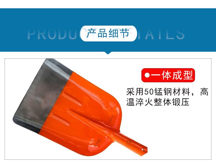 煤锹详情页_07.jpg