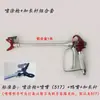 Extensão para Pistola de Pintura Airless Bico Bico de Pato Mangueira de Alta Pressão Junta Universal Acessórios Universais