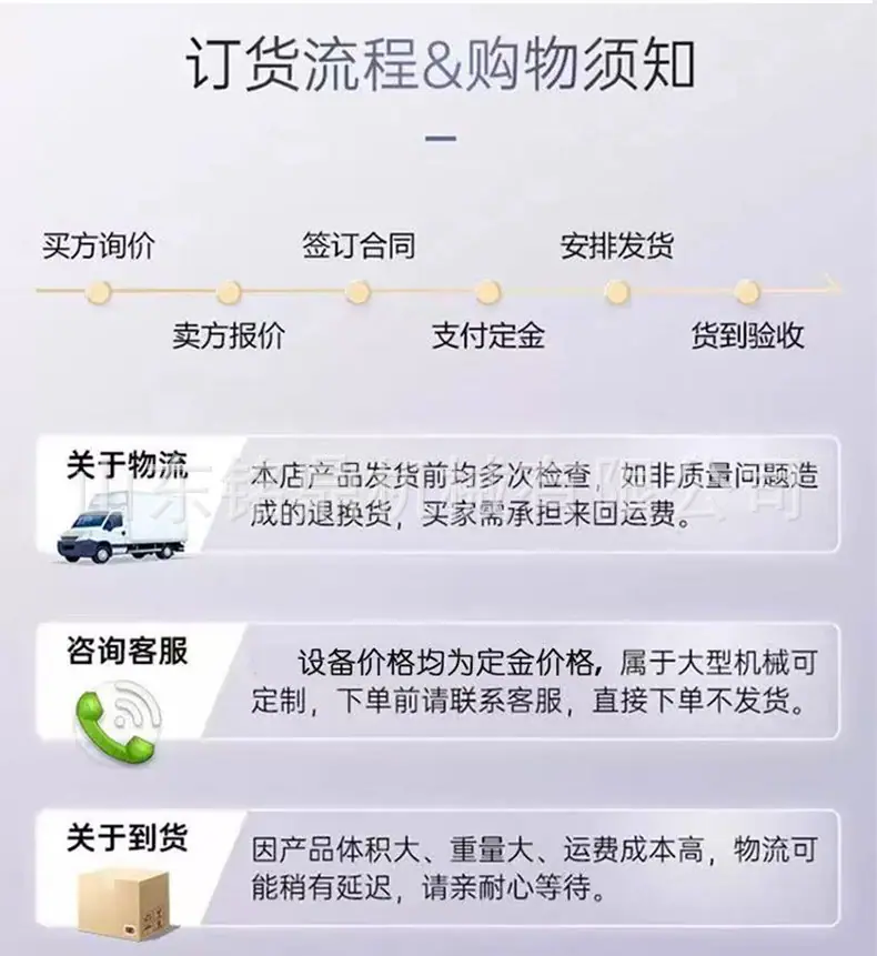 详情图_15.jpg