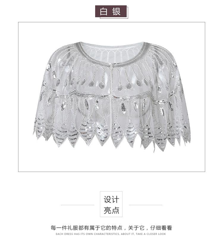 22797_10.jpg