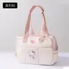 Otoño e Invierno Nuevo Felpa Mascota Cálido Co-Branded Bolso de Pecho Mochila para Salir Bolso para Perro Bolso para Gato Bolso para Mascota Perro Gato