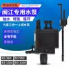 Filtro de Aquário Minjiang para Peixes Pequenos Bomba Submersível Três em Um Bomba de Oxigênio R 3 380/580/1000/1200