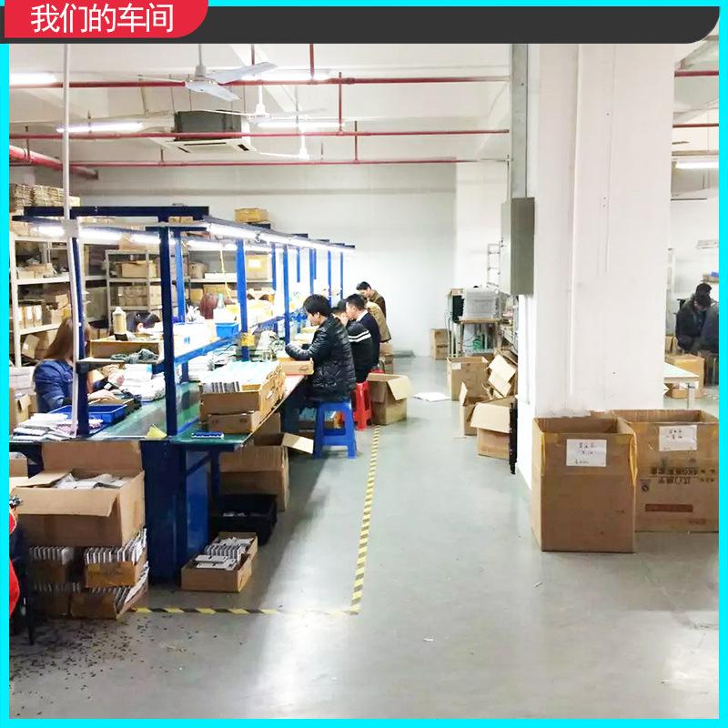 车间图.jpg