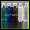 Botella PET redonda de 60 ml, botella de plástico marrón con tapa de aluminio, frasco para medicamentos, frasco pequeño para medicamentos de pesca, frasco para agua pura