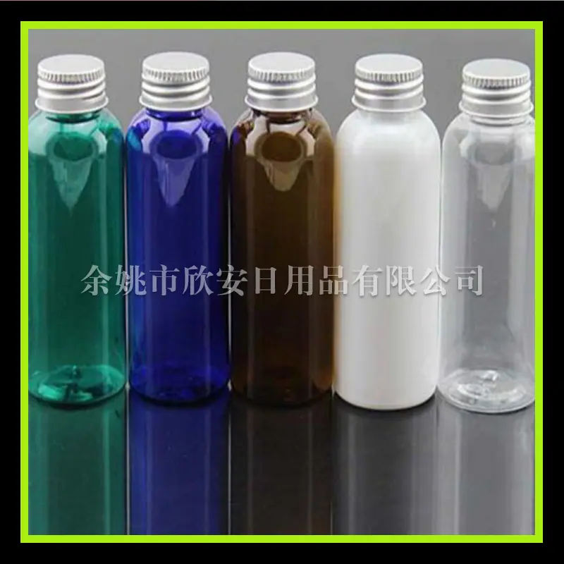 60ml 圆肩 pet+铝盖