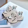 Tênis Dad Shoes Infantil Primavera e Outono Novo Malha Respirável Tênis Esportivo para Meninos e Meninas Solado Macio Antiderrapante Sapatos Casuais Sapatos Brancos