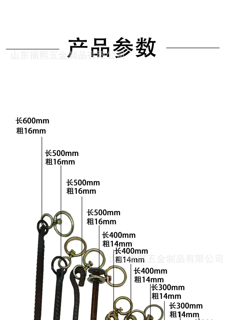 详情1_05.jpg