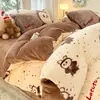 Juego de Ropa de Cama de Invierno de Coral Fleece Grado A para Madre y Bebé, Juego de Cuatro Piezas, Funda de Edredón Engrosada, Sábana Bajera con Fleece Adicional, Franela