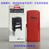 Selo de Assinatura, Selo Pessoal Gravado de Assinatura Manuscrita Fixa, Selo Tipo Empurrador Taiwanês Xinli, Material para Selo de Retorno de Tinta