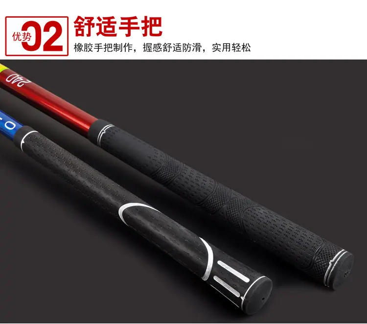 抄网1_04.jpg