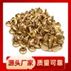 Rebites Dupla Face de Cobre Studs de Tampa Plana para DIY Studs Macho e Fêmea para Bolsas, Sapatos, Fixação, Acessórios Decorativos, Botões, Botões de Pressão