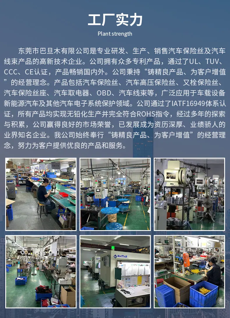 精品详情_04