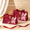 Caja de dulces para boda 2026 nuevo modelo creativa de alta gama caja de dulces para boda nuevo estilo chino carácter "doble felicidad" regalo versión coreana caja de dulces para compromiso