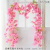 Enredadera de Flores Artificiales de Rosa Zarcillo Colgante de Pared Enroscada Cubierta Decorativa para Tubería de Agua de Aire Acondicionado Sala de Estar Techo Planta de Plástico