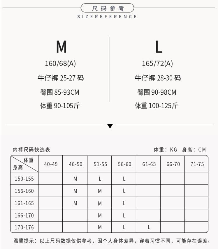 19736300408_1264876949_副本