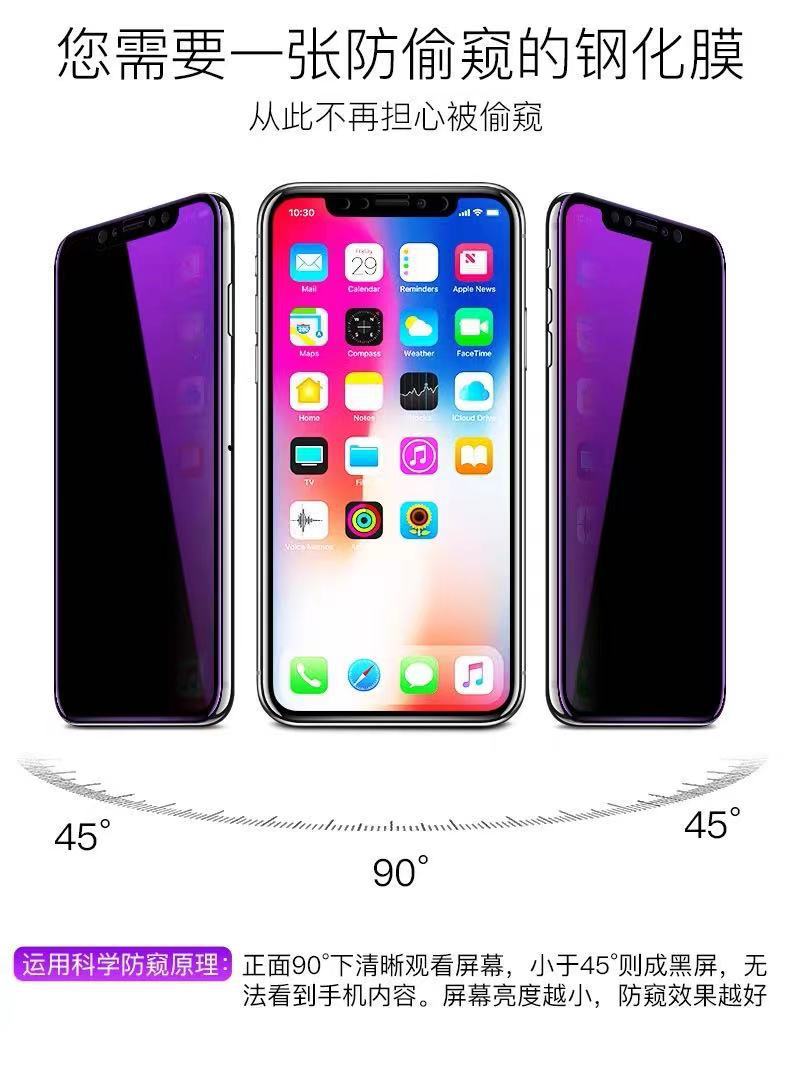 微信图片_202108261215563