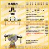 Sansi Taijie Island Shimadzu Máquina de Pruebas de Tensión Conector de Montaje de Dispositivo de Sujeción Wance Instron MTS Herramientas de Compresión