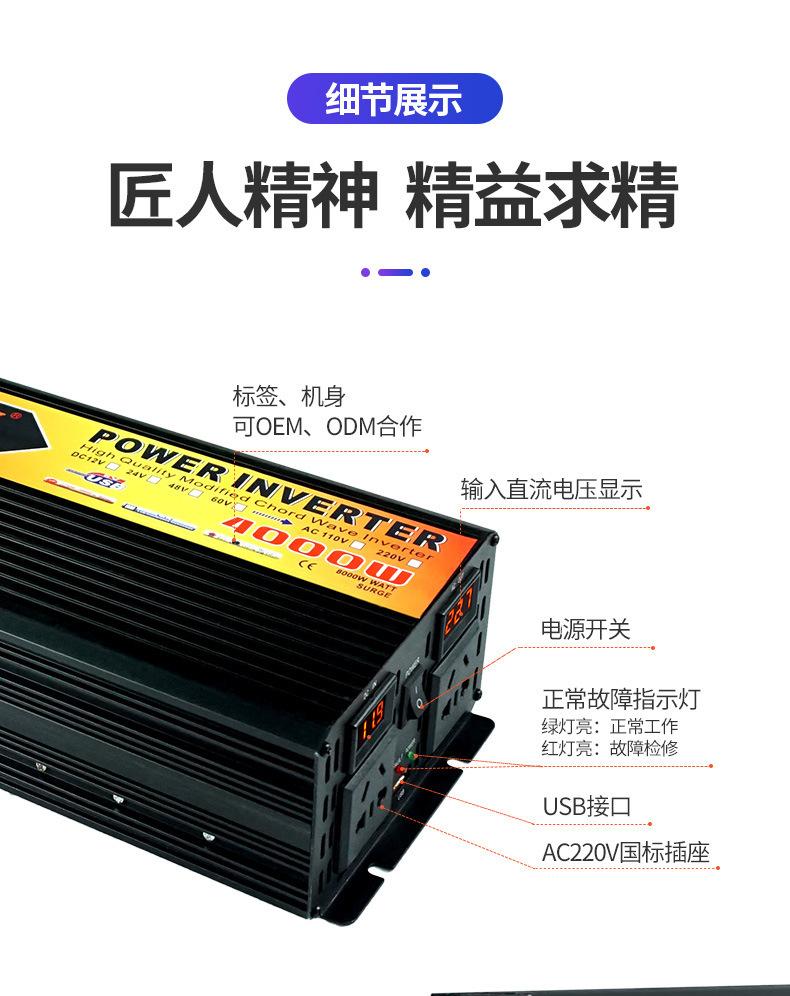 详情-07.jpg